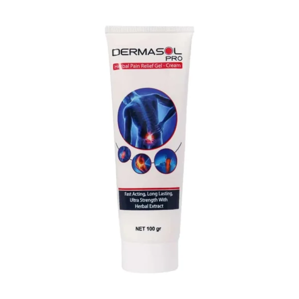 کرم ضد درد درماسول پرو Herbal برای تسکین دردهای مفصلی