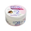 کرم مرطوب کننده آرگان و سبوس برنج دیترون ۲۰۰ میلی لیتر مناسب پوست های خشک و خیلی خشک - thumbnail