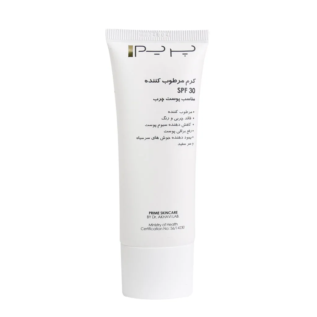 کرم مرطوب کننده آکنس پرایم SPF30 مناسب پوست های چرب و مختلط ۵۰ میلی لیتر