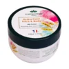 کرم مرطوب کننده صورت و بدن حاوی پروتئین شیر کاسمکولوژی 250 میلی لیتر آبرسانی و حفظ رطوبت پوست - thumbnail