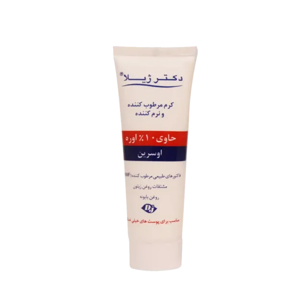 کرم نرم کننده 10 درصد اوره دکتر ژیلا مناسب پوست خیلی خشک ۷۵ گرم