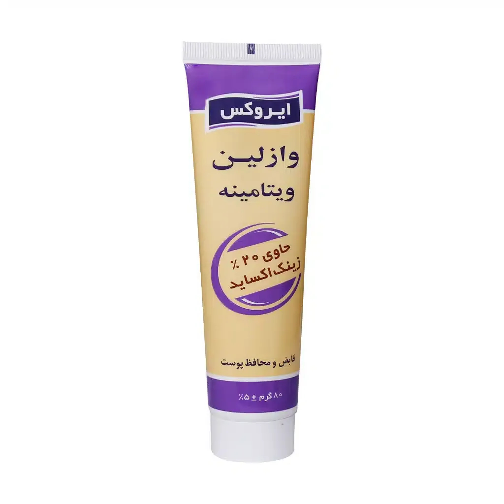 کرم وازلین ویتامینه ایروکس ۸۰ گرم نرم کننده و محافظ پوست