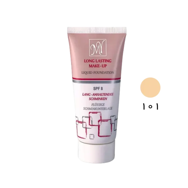 کرم پودر تیوپی مای ۳۵ میلی لیتر با SPF 8 محافظت کننده از پوست