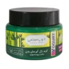 کرم ژل آبرسان دیپ سنس 250 میلی لیتر مناسب پوست چرب آبرسانی و مرطوب کنندگی - thumbnail