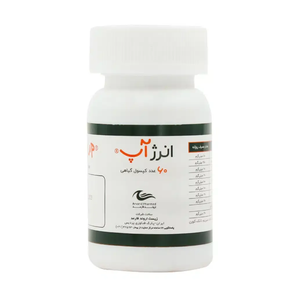 کپسول انرژ آپ اروند فارمد 60 عدد افزایش انرژی و تقویت قوای جنسی