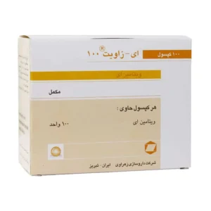 کپسول ای زاویت 100 زهراوی تقویت سیستم ایمنی
