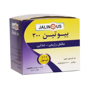 کپسول بیوتین 300 جالینوس کمک به سلامت پوست مو و ناخن