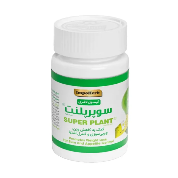 کپسول لاغری سوپر پلنت 30 عدد