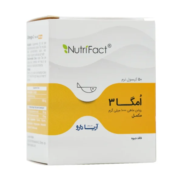کپسول نرم امگا 3 1000 میلی گرم آریا دارو 50 عدد تقویت سیستم قلبی و عروقی