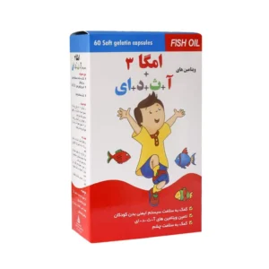 کپسول ژلاتینی امگا 3 پلاس دانا مناسب کودکان و نوجوانان تقویت رشد جسمی و ذهنی