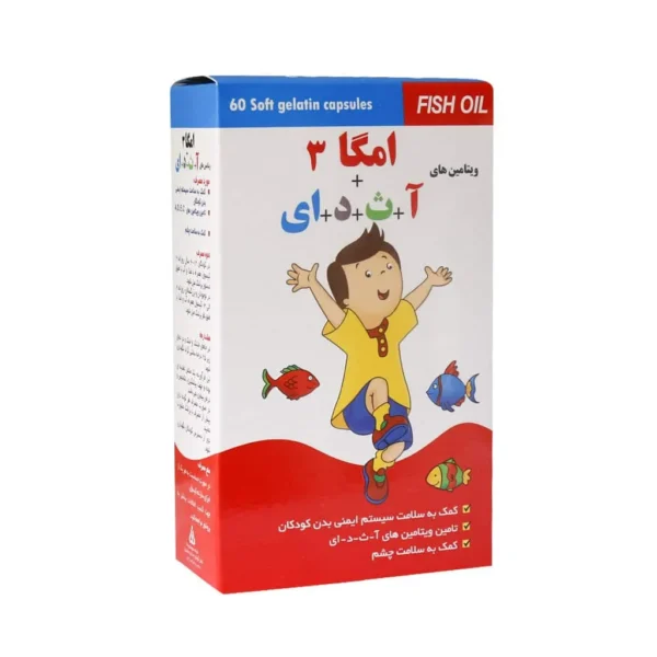 کپسول ژلاتینی امگا 3 پلاس دانا مناسب کودکان و نوجوانان تقویت رشد جسمی و ذهنی