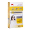 کپسول ژلاتینی امگا ویژن کودکان و نوجوانان دانا 40 عدد کمک به سلامت مغز و بینایی - thumbnail