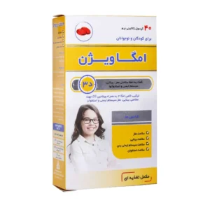 کپسول ژلاتینی امگا ویژن کودکان و نوجوانان دانا 40 عدد کمک به سلامت مغز و بینایی