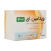 کپسول ژلاتینی ویتامین E 400 واحد آریا دارو 50 عدد - thumbnail