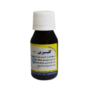 گلیسیرین کیمیا دارو سپهر 60 گرم نرم کننده و مرطوب کننده پوست