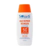 فلوئید ضد آفتاب و ضد چروک SPF50 آردن محافظت از پوست در برابر UVA و UVB - thumbnail