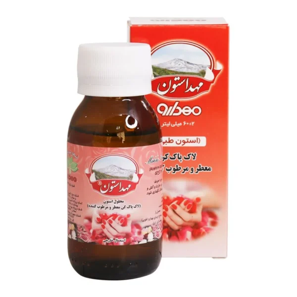 لاک پاک کن مهد استون مهدارو 60 میلی لیتر پاک کننده لاک ناخن