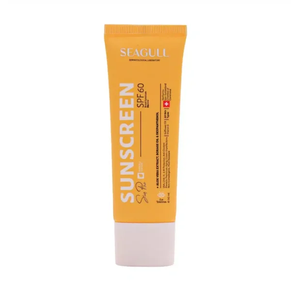 کرم ضد آفتاب SPF60 سی گل مناسب انواع پوست 50 میلی لیتر مرطوب کننده و محافظت کننده