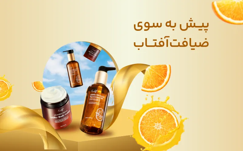 بنر موبایل