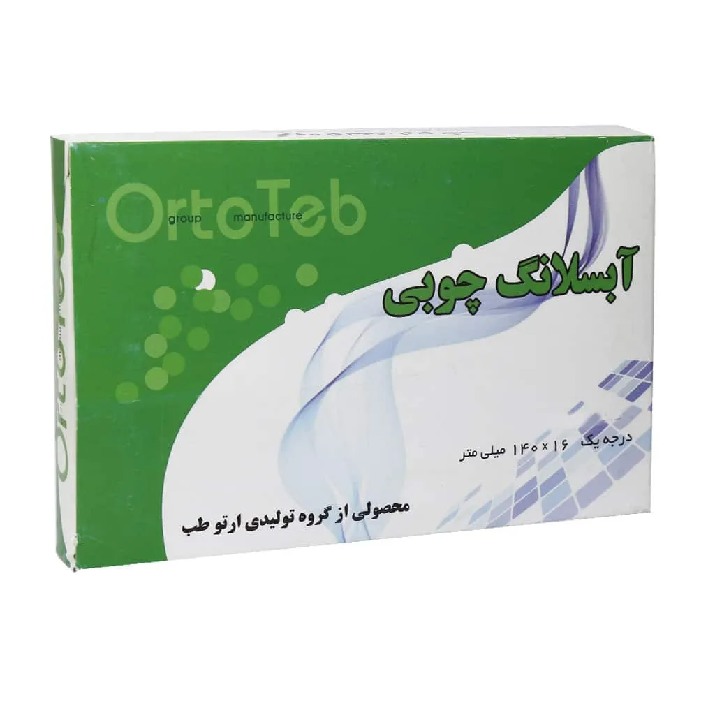 آبسلانگ چوبی ارتوطب ابزار معاینه پزشکی