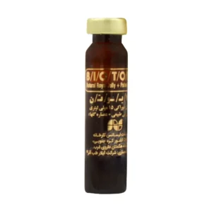 آمپول خوراکی بایوتن چوا فارم حاوی رویال ژلی ۱۰ عدد تقویت کننده قوای جسمانی