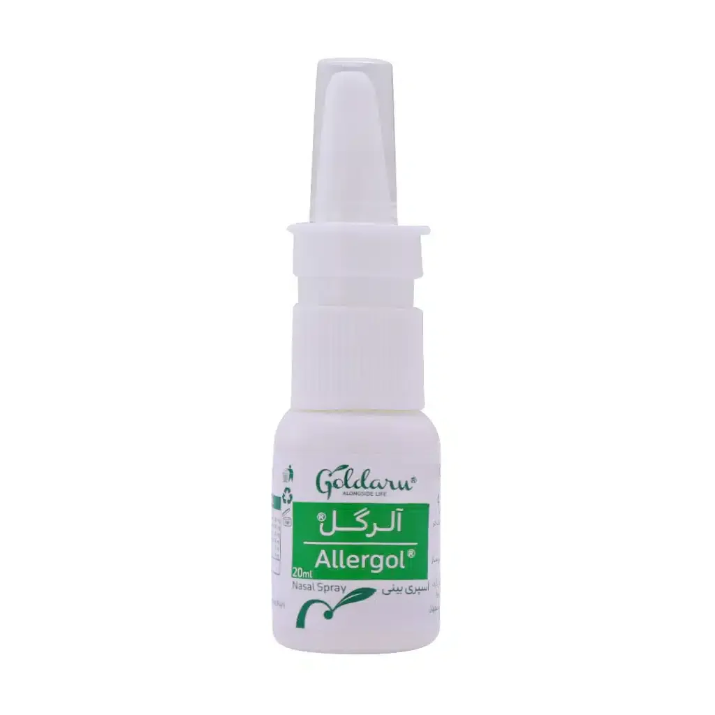 اسپری بینی آلرگل گل دارو 20 میلی لیتر درمان رینیت آلرژیک