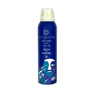 اسپری خوشبو کننده بدن پلریه مدل Bleu De Chanel حجم 150 میلی لیتر رایحه تلخ و خنک