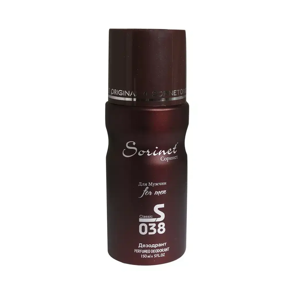 اسپری خوشبو کننده مردانه سورینت مدل S038 150 میلی لیتر ماندگاری 48 ساعته