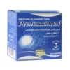 تمیز کننده دندان مصنوعی دراپ اند گو مدل Professional برای تمیز کردن عمیق - thumbnail