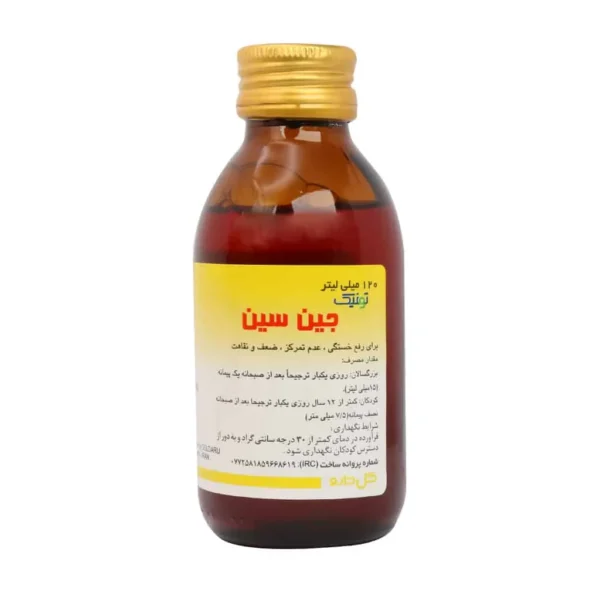 تونیک جین سین گل دارو 120 میلی لیتر تقویت کننده قوای جسمی و فکری