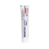خمیر دندان سنستیو اکسپرت سیگنال مدل Gum Care 100 گرم محافظ دندان‌های حساس - thumbnail