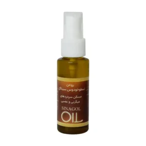 روغن اسطوخودوس سیناگل 45 میلی لیتر تسکین سردردهای میگرنی و عصبی