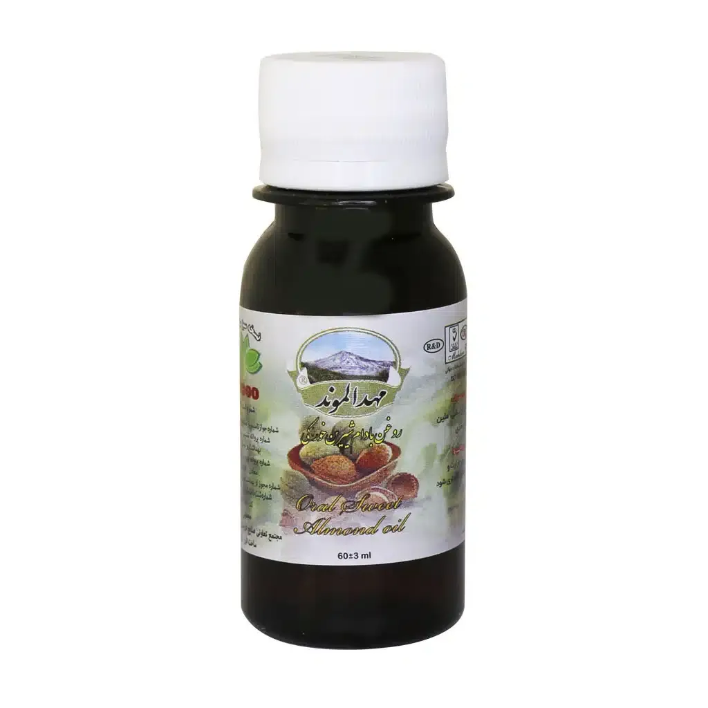 روغن بادام شیرین خوراکی مهد الموند مهدارو 60 میلی لیتر برای تقویت پوست و مو