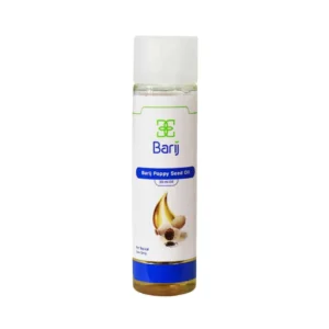 روغن خشخاش باریج اسانس 30 میلی لیتر مسکن طبیعی و آرامش بخش