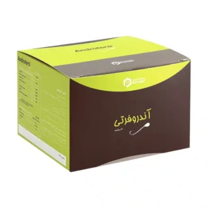 ساشه آندروفرتی دارو درمان پارمیدا 60 عدد افزایش کیفیت و تعداد اسپرم