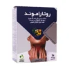 ساشه روتاراموند دیموند 10 عدد تسکین دهنده سرفه و گلو درد - thumbnail