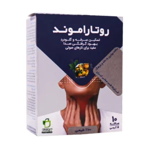 ساشه روتاراموند دیموند 10 عدد تسکین دهنده سرفه و گلو درد