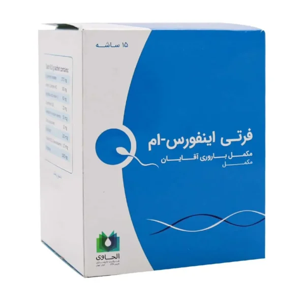 ساشه فرتی اینفورس ام الحاوی 15 عدد بهبود سلامت باروری مردان