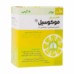 ساشه موکوسیل ایران دارو تقویت سیستم ایمنی