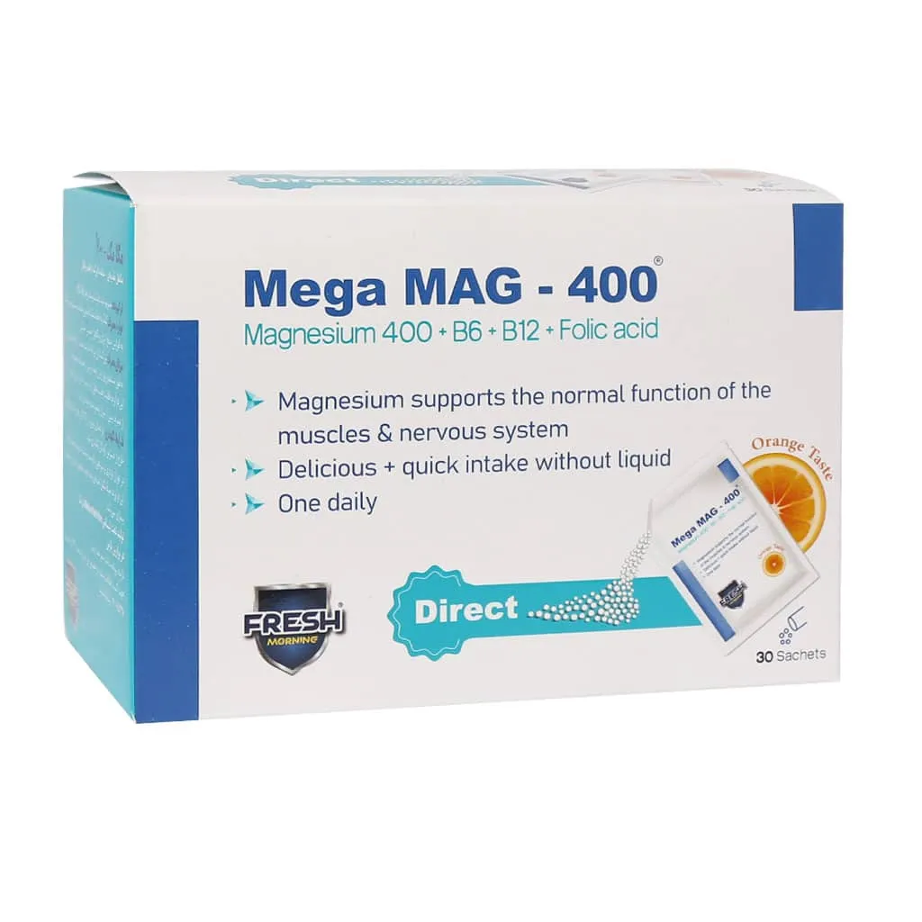 ساشه مگا مگ 400 فرش مورنینگ افزایش انرژی و کاهش خستگی
