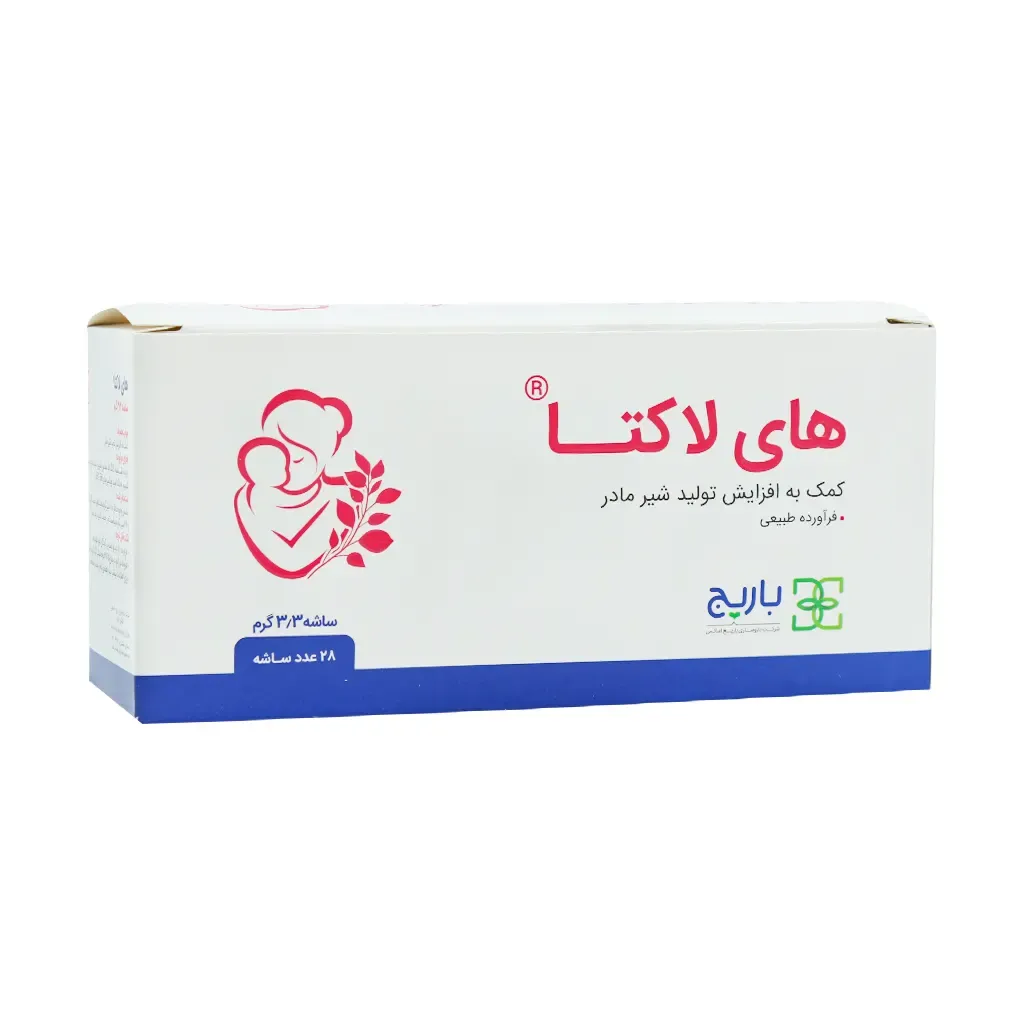 ساشه های لاکتا باریج اسانس 28 عدد افزایش کیفیت شیر مادر