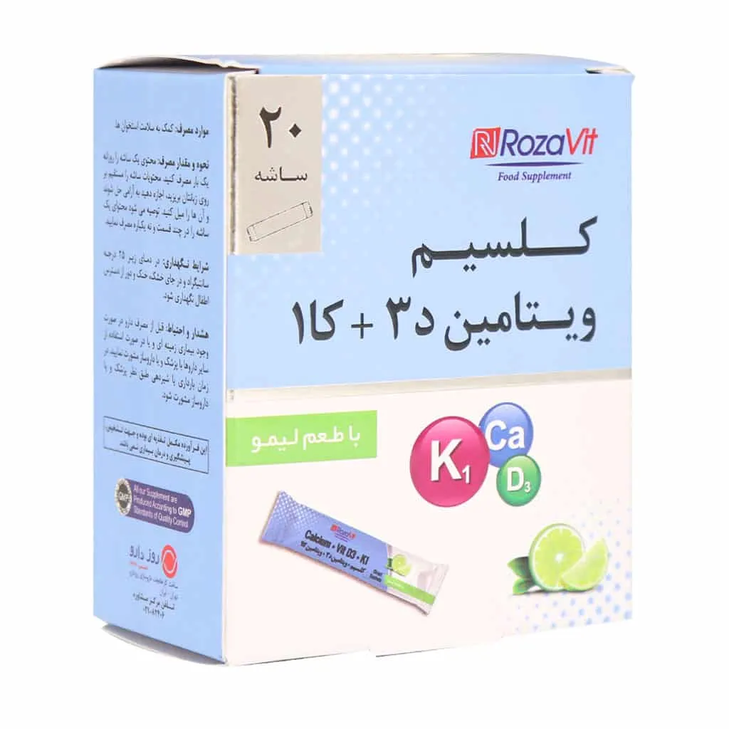 ساشه کلسیم و ویتامین D3 و K1 رزاویت حفظ سلامت استخوان‌ها