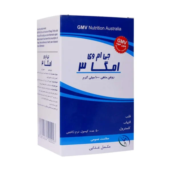سافت ژل امگا 3 جی ام وی نوتریشن کمک به سلامت قلب و عروق