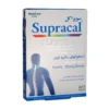 سوپراکل کیش مدیفارم مکمل غذایی تقویت کننده استخوان - thumbnail
