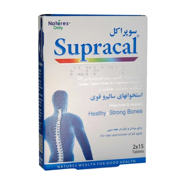 سوپراکل کیش مدیفارم مکمل غذایی تقویت کننده استخوان