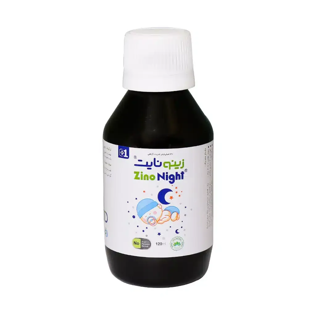 شربت زینو نایت اروم طب دارو 120 میلی لیتر تسکین ناراحتی‌های گوارشی و اختلالات خواب در کودکان