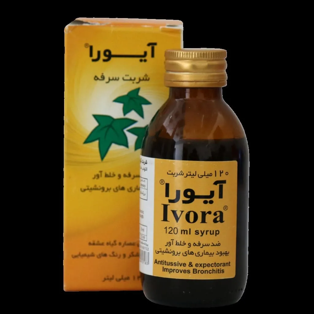 شربت سرفه آیورا اهورا دارو ۱۲۰ میلی لیتر درمان سرفه و التهاب مجاری تنفسی