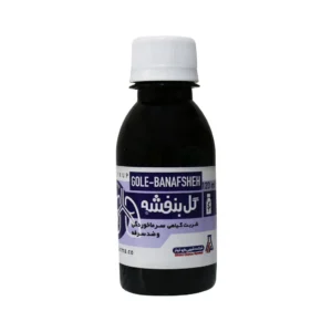 شربت سرماخوردگی و ضد سرفه گل بنفشه شیمی دارو کوثر 120 میلی لیتر