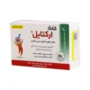 قرص ارکتایل شاری 30 عدد بهبود عملکرد جنسی - thumbnail