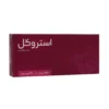 قرص استروکل 250 میلی گرم اشبال شیمی بهبود عملکرد مغز - thumbnail